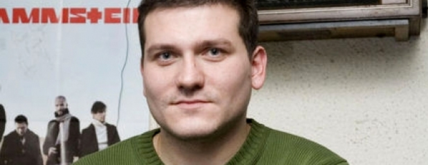 Димитър Павлов Димитър Павлов