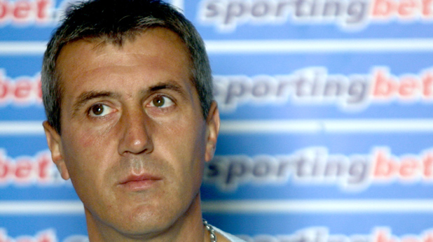 Големият Големият