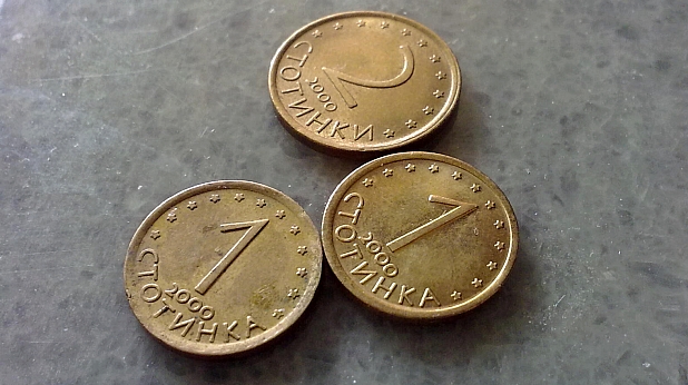 стотинки стотинки