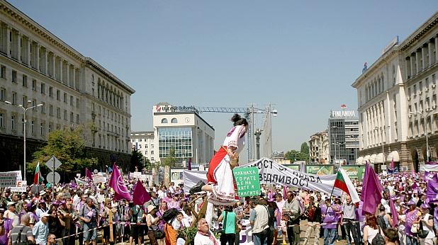 протест, кнсб протест, кнсб
