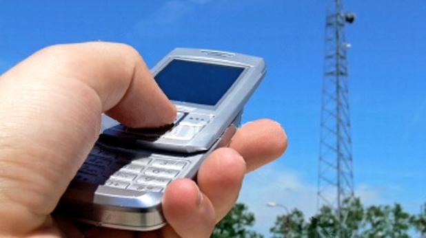 gsm gsm
