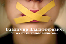 календар