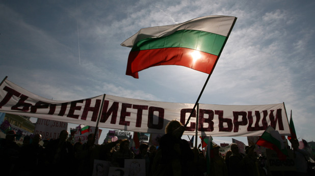 Синдикати Синдикати