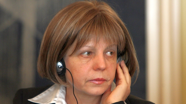 йорданка фандъкова йорданка фандъкова