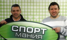 Вили и Крум