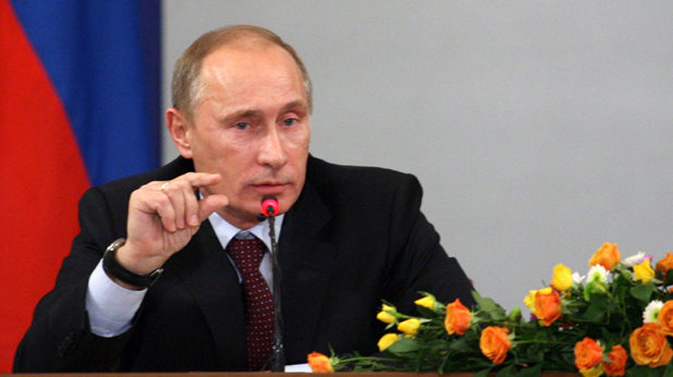 Владимир Путин Владимир Путин