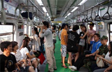Metroto