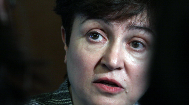 Кристалина Георгиева Кристалина Георгиева