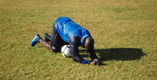 Гара кал