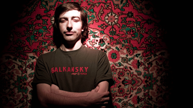 Иван Шопов - Бalkansky Иван Шопов - Бalkansky
