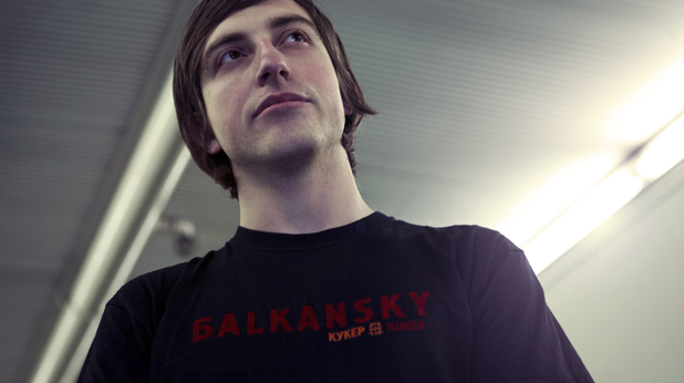 Иван Шопов - Бalkansky Иван Шопов - Бalkansky