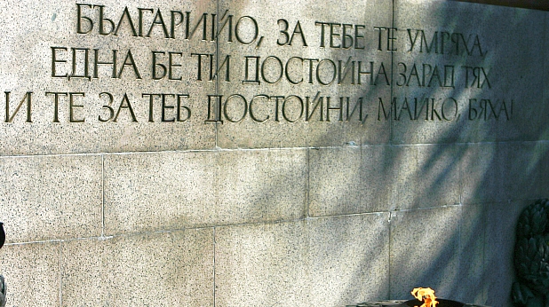 паметник, незнайния воин паметник, незнайния воин