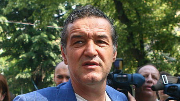 Джиджи Бекали Джиджи Бекали