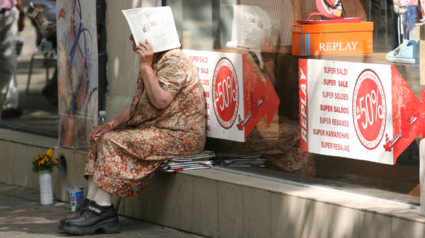 Баба, жена, улицата Баба, жена, улицата