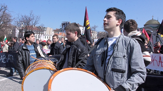протест, вмро протест, вмро
