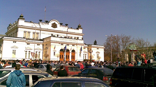протест, нс протест, нс