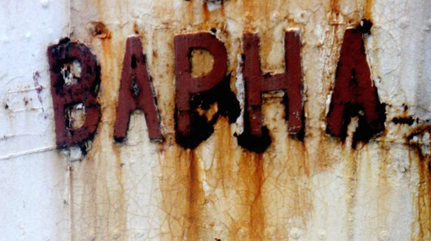 Най-добрият град за живеене - Варна Най-добрият град за живеене - Варна