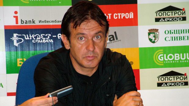 Диян Петков Диян Петков
