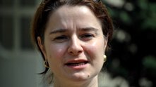 Павлина