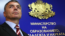 Сергей Игнатов