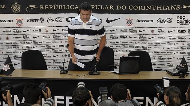 Рони се отказва Рони се отказва