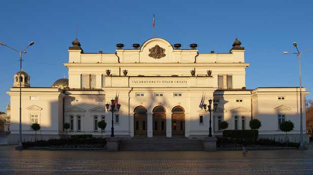 Народно събрание Народно събрание
