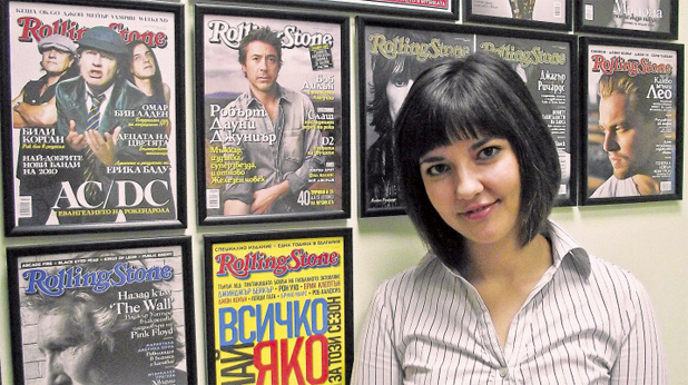 Анелия Илиева Анелия Илиева