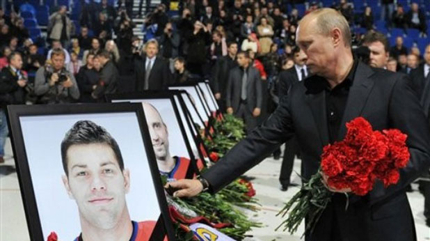Владимир Путин, Ярославл Владимир Путин, Ярославл