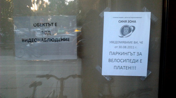 Морална безотговорност Морална безотговорност