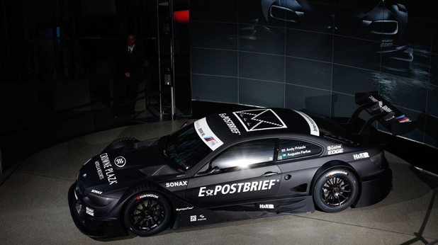 BMWDtm BMWDtm