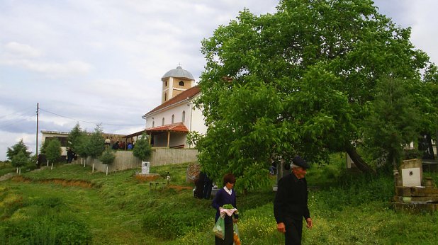 струмица струмица