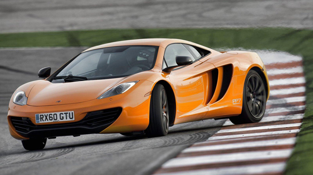 McLaren 5 McLaren 5