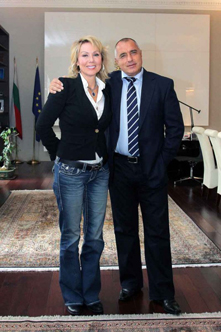 Лепа Бойко