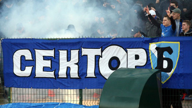 Сектор Б Сектор Б