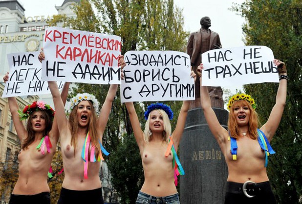 femen femen