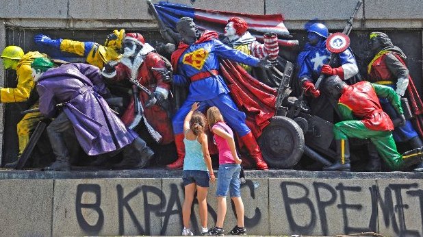 сармия сармия