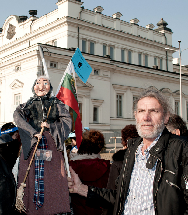 бабабата бабабата