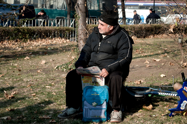 вестник вестник