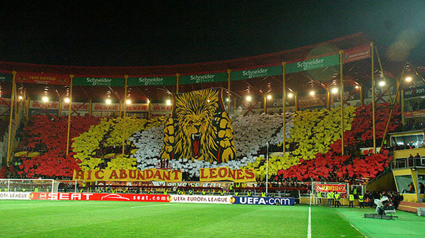 "Лъвовете" от ultrAslan в акция "Лъвовете" от ultrAslan в акция