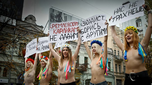 Гол протест срещу Путин Гол протест срещу Путин