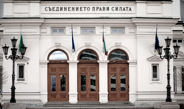 Тиха Коледа Тиха Коледа