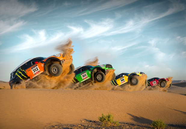 dakar dakar