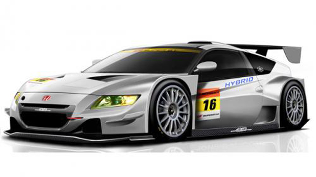 honda honda