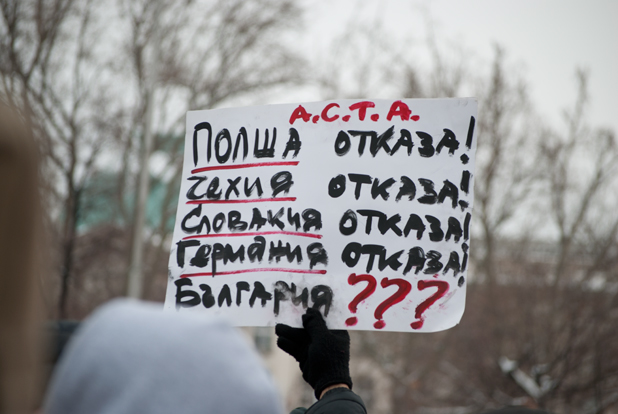 ACTA ACTA