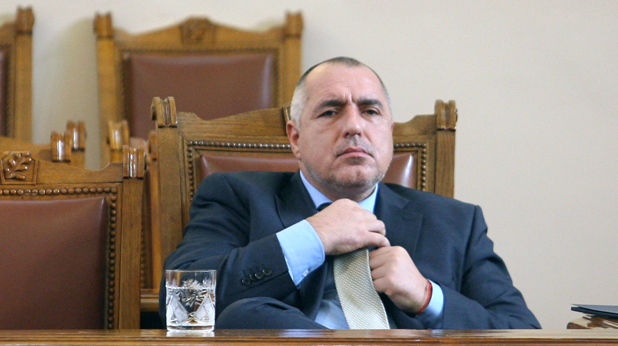Бойко Борисов Бойко Борисов