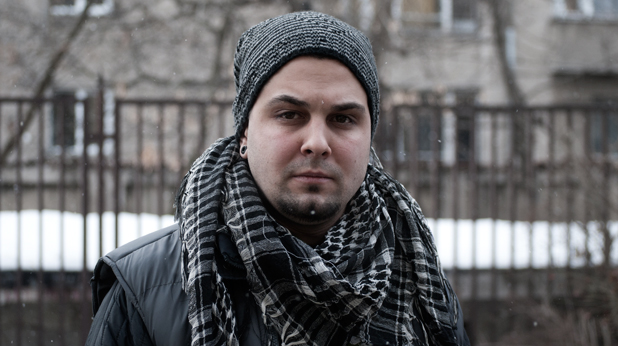 Христо Тренев Христо Тренев