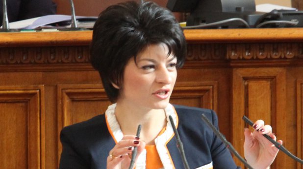 деса деса