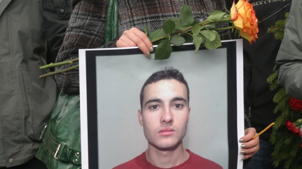 стоян балтов стоян балтов