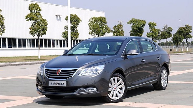 roewe roewe
