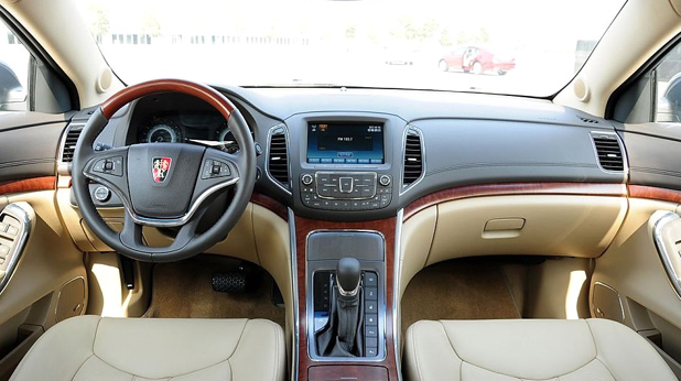 roewe 4 roewe 4